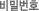 йȣ